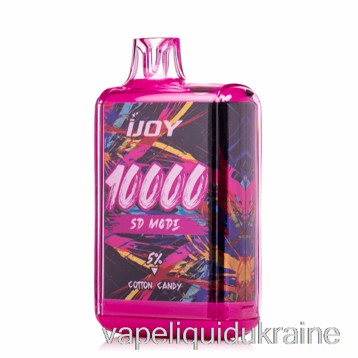 Vape Ukraine iJoy Bar SD10000 Disposable Cotton Candy